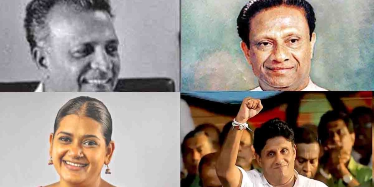 1955 රතු පාට කොළඹ කොළ පාට කළ තාත්තා..! 2025 රතු පාට කොළඹ නිල්-කොළ කළවම් කොට කොළ කළ පුතා…! උපුල් ජෝශප් ප්‍රනාන්දුගේ ගුරුදා විග්‍රහය! I Sri Lanka Latest News