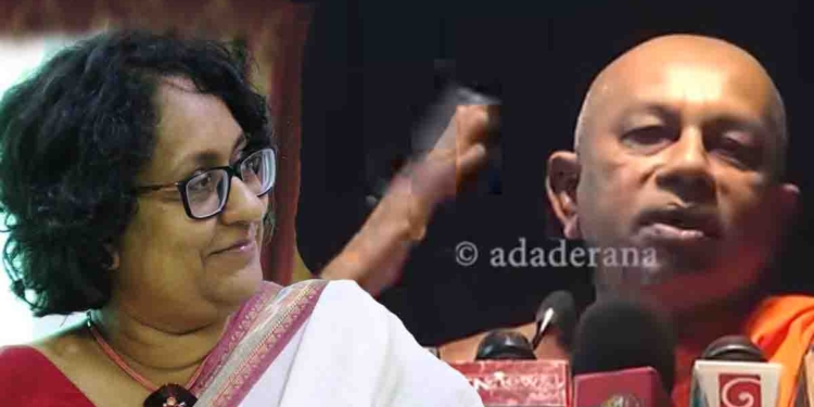 ‘රටත් විනාශ වෙනවා! ආණ්ඩුවත් විනාශ වෙනවා! අගමැතිතුමිය කරන්න යන්නේ ඒක..! ජේ.ආර්.වත් මෙහෙම කළේ නෑ! මම යනවා…!’ මාලිමා ආණ්ඩුව ගේන්න යන අධ්යාපන ප්රතිසංස්කරණවලට සඟ සමුළුවේ දැඩි විරෝධය! මහාචාර්ය ඉඳුරාගාරේ ධම්මරතන හිමියන්ගෙන් සැර කතාවක්! VIDEO I Sri Lanka Latest News