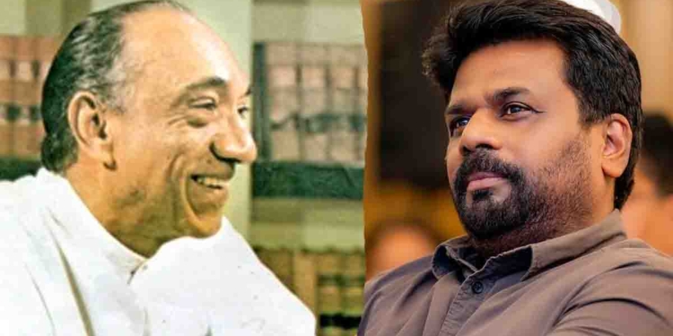 ගම්පොළ වතුරෙන් යටවීම සහ ජේ.ආර්.ගෙ අනුරගේ සම්බන්දේ..! මාර කතාවක්නෙ මේක..! VIDEO I Sri Lanka Latest News
