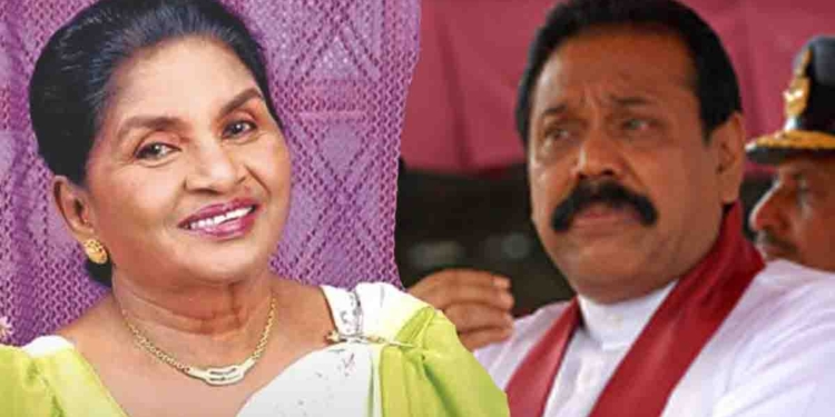 ජ්යෙෂ්ඨයෝ නික්ම යති! කාලයත් සමඟ එක් යුගයක් අවසන් වෙමින් පවතී! ගීත කෝකිලාවිය ලතා ගැන මහින්ද කියපු කතා! I Sri Lanka Latest News