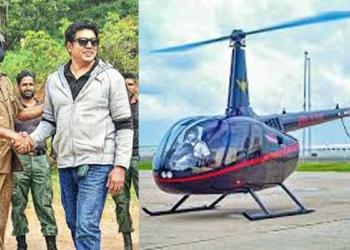 මුතුගලගේ ‘හෙලිකොප්ටර්’ චිත්‍රපටය! Sri Lanka Latest News