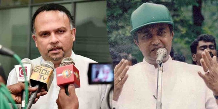 මේ විනාශයට ගාමිණී දිසානායක හදපු මහවැලිය වගකියන්න ඕනෙද? වහාම ඉංජිනේරු කමිටුවක් දැම්මෙ නැත්නම් ඊළඟට වෙන්න පුළුවන් දේ මොකද්ද? ගාමිණීගේ පුතා නවීන් දිසානායක කාලෙකට පස්සේ එළියට එයි! VIDEO I Sri Lanka Latest News