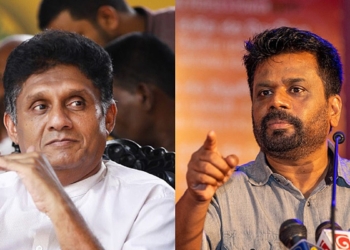 ‘අනේ ප්ලීස් එපා…!’ විපක්ෂයට ටටා කියා යන්න හදන ගමනේ අවසානය? Sri Lanka Latest News