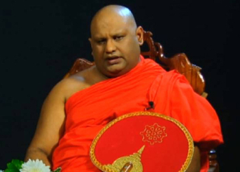 මෛත්‍රීපාල පොදු සමාව දීලා එළියට දාපු ඌවතැන්නේ සුමන හිමිට තවත් නඩුවක් පත්තු වෙයි! ගිය පාර අවිආයුධ චෝදනාවක්! මේ පාර මුදල් වංචා චෝදනාවක්! Sri Lanka Latest News