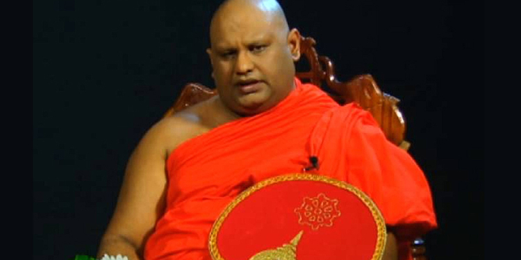 මෛත්‍රීපාල පොදු සමාව දීලා එළියට දාපු ඌවතැන්නේ සුමන හිමිට තවත් නඩුවක් පත්තු වෙයි! ගිය පාර අවිආයුධ චෝදනාවක්! මේ පාර මුදල් වංචා චෝදනාවක්! Sri Lanka Latest News