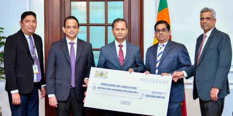 ‘Rebuilding Sri Lanka’ අරමුදලට ලංකා බැංකුවෙන් රුපියල් මිලියන 500ක්! I Sri Lanka Latest News
