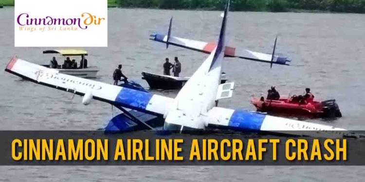 ග්රෙගරි වැවට ‘සිනමන් එයාර්’ යානයක් කඩන් වැටීමෙන් සංචාරකයන් උඩින් නුවරඑළියට යන්න බයවෙයි! රට ඇතුළේ ගුවන් ගමන්වල ආරක්ෂාව ගැන හොයයි! VIDEO I Sri Lanka Latest News