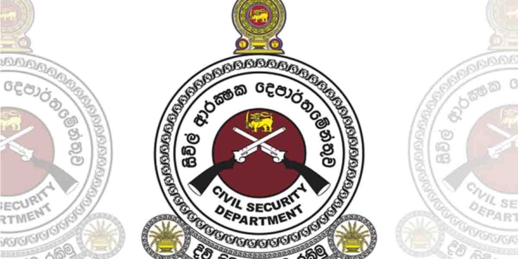 සිවිල් ආරක්ෂක භටයන් 5000කටයි 10000කටයි ආණ්ඩුව කරන්න යන දේ! I Sri Lanka Latest News