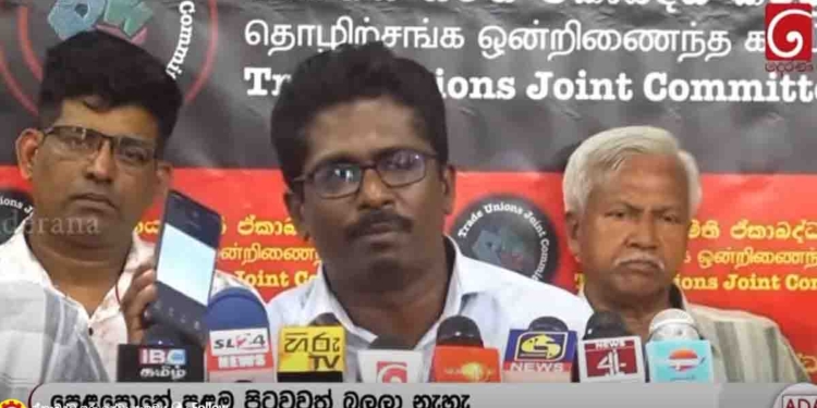 පෙළපොතේ අධ්‍යක්ෂ ජනරාල්වරියගේ පණිවුඩයෙත් වැරදි තියෙනවා! අඩුම තරමේ ඒකෙවත් පෲෆ් බලලා නෑ! කුණුහරුප විතරයි ඒකෙ නැත්තේ…! VIDEO I Sri Lanka Latest News