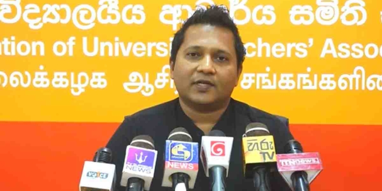 විශ්වවිද්‍යාල ආචාර්යවරුත් ආණ්ඩුවට සතියක් දෙයි! ගුරු විදුහල්පතිවරු-සිසුන්-දෙමව්පියන්-ජනතාව එකතු කරගෙන අඛණ්ඩ අරගලයකට ලෑස්තිවෙයි! අධ්‍යාපන ප්‍රතිසංස්කරණ ආණ්ඩුව දේශපාලන ව්‍යාපෘතියක් බවට පත්කරගෙන! VIDEO I Sri Lanka Latest News