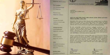 අසත්‍ය සහ පදනම් විරහිත විවේචන සමාජගත කරලා! අධිකරණයේ ස්වාධීනත්වයට බලපෑම් කිරීමේ උත්සාහයන්ට එරෙහිව ක්‍රියාමාර්ග ගන්න පසුබට වෙන්නේ නෑ! විනිසුරුවරුන්ගෙන් සැදුම් ලත් අධිකරණ සේවා සංගමය කොමිසමේ ලේකම්ට ලිඛිතව දැනුම් දෙයි! I Sri Lanka Latest News