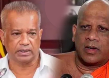 අනුර අනුර වනචාරියා දුටුවේද? Sri Lanka Latest News