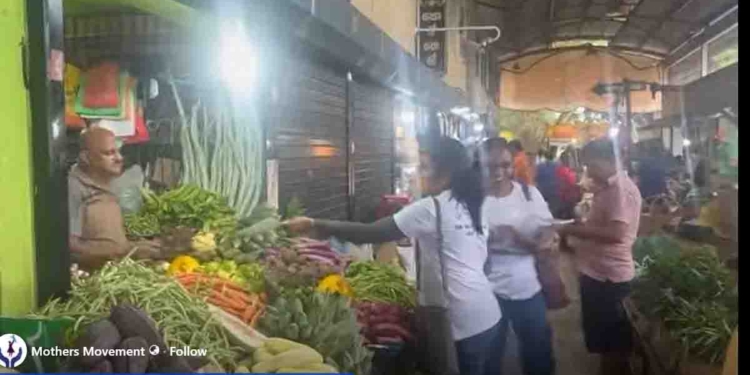 විකෘති අධ්‍යාපන ප්‍රතිසංස්කරණවලින් දරුවන් බේරාගන්න ‘මව්වරුන්ගේ පෙරමුණ’ නුගේගොඩින් පාරට බහී! VIDEO I Sri Lanka Latest News