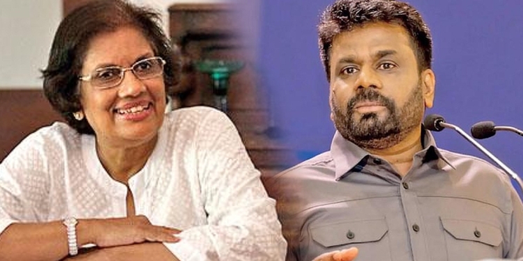 අනුර යන්නෙත් චන්ද්රිකා ගිය පාරෙමද? Sri Lanka Latest News