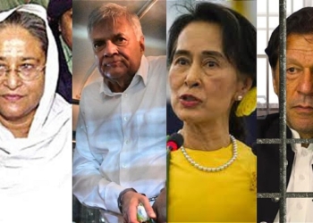 15 දෙනෙක් දැනට රජ ගෙදරින් හිර ගෙදරට! ආසියාවේ පාලකයන්ට මොකක්ද මේ ගහපු හෙණේ! රනිල් වාර්තාවක් තිබ්බා! Sri Lanka Latest News