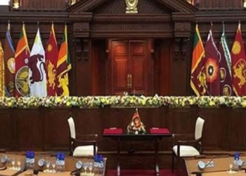 නන්දන ශ්‍රීගේ කැබිනෙට්ටුව! Sri Lanka Latest News