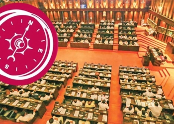 2026 ආණ්ඩුවට එන දසවැදෑරුම් කුණාටුව! පොරොන්දු ලොස්ට් – රටත් රෙස්ට්! Sri Lanka Latest News