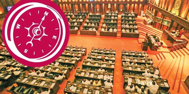 2026 ආණ්ඩුවට එන දසවැදෑරුම් කුණාටුව! පොරොන්දු ලොස්ට් – රටත් රෙස්ට්! Sri Lanka Latest News