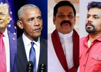 නායකයො හතරයි – මෙහෙයුම් හතරයි! එකක් ට්‍රම්ප්ගෙ! එකක් ඔබාමාගෙ! අනික මහින්දගෙ! අනික අනුරගෙ! Sri Lanka Latest News