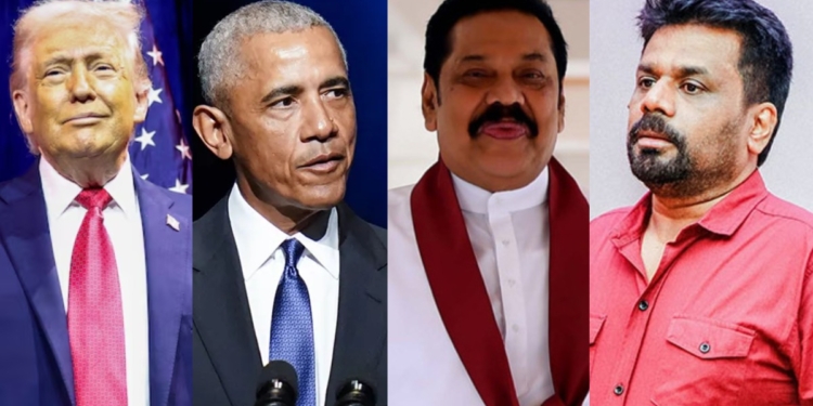 නායකයො හතරයි – මෙහෙයුම් හතරයි! එකක් ට්‍රම්ප්ගෙ! එකක් ඔබාමාගෙ! අනික මහින්දගෙ! අනික අනුරගෙ! Sri Lanka Latest News