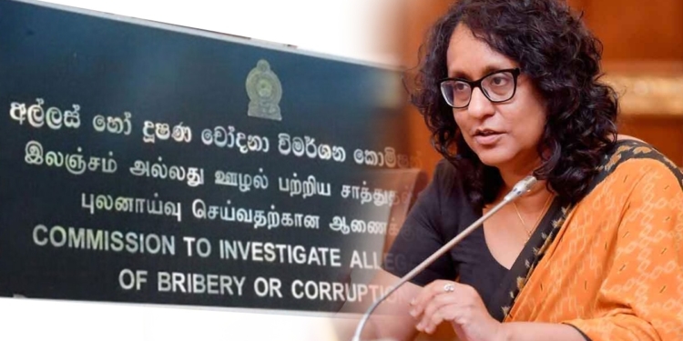 අල්ලස් කොමිසම පැමිණිල්ල විභාග කරයිද? මහින්දානන්දට නලින්ට ලැබුණු දඬුවම හරිනිටත් ලැබෙයිද? Sri Lanka Latest News