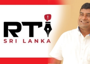 ජගත් ඔයා ඉන්නම ඕනෙ කෙනෙක්! Sri Lanka Latest News