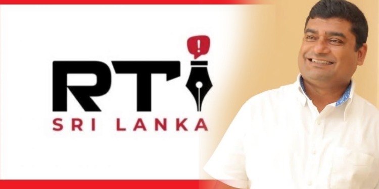 ජගත් ඔයා ඉන්නම ඕනෙ කෙනෙක්! Sri Lanka Latest News