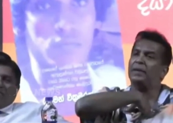 ධර්මන්ගේ ‘දයා පතිරණ ඝාතනයේ නොදුටු පැත්ත’ පොත එළිදක්වන වෙලාවෙ පාඨලී නිර්මාල් ගෙවිඳු විජේදාස සහ පැමිණි කිහිප දෙනෙක් අතර මහා කලබැගෑනියක්! ධර්මන්ටත් මැදිහත් වෙන්න වෙයි! VIDEO I Sri Lanka Latest News