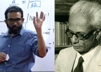 මෝඩයා මාර්ටින් වික්‍රමසිංහද? ටියුෂන් ගුරු තමීරද? Sri Lanka Latest News