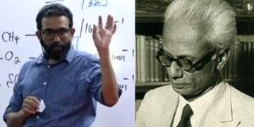 මෝඩයා මාර්ටින් වික්‍රමසිංහද? ටියුෂන් ගුරු තමීරද? Sri Lanka Latest News