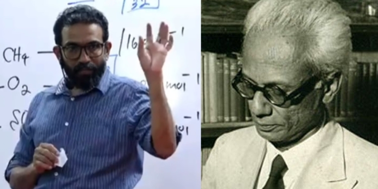 මෝඩයා මාර්ටින් වික්රමසිංහද? ටියුෂන් ගුරු තමීරද? Sri Lanka Latest News