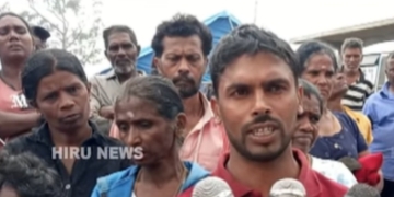 බෙදනවා කිව්වට රාළේ – අපි තාමත් මහ පාරේ…! බලධරයිනි… අනේ අපි ගැනත් බලන්න…! Sri Lanka Latest News