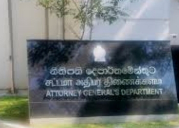 පක්ෂයි විපක්ෂයි! Sri Lanka Latest News