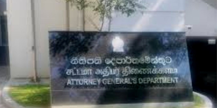 පක්ෂයි විපක්ෂයි! Sri Lanka Latest News