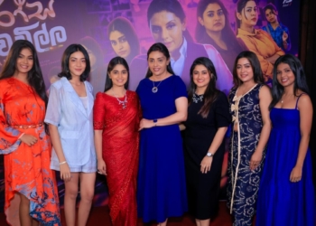 පුංචි තිරයට රෝස වෙඩිල්ලක්! Sri Lanka Latest News