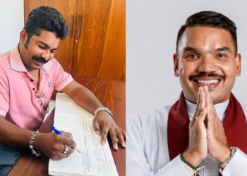 ගාමිණී ලොකුගේගෙ තැනට නාමල් පිංපොංව දායි! Sri Lanka Latest News