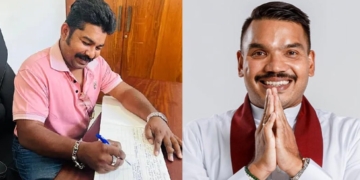 ගාමිණී ලොකුගේගෙ තැනට නාමල් පිංපොංව දායි! Sri Lanka Latest News