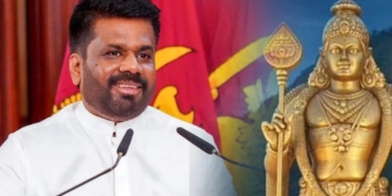 AKD මුරුගන් දෙයියන්ට අන්දලා! යාපනේ මන්ත්‍රී පිස්සුවක් කෙළලා! Sri Lanka Latest News