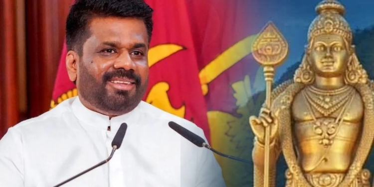 AKD මුරුගන් දෙයියන්ට අන්දලා! යාපනේ මන්ත්රී පිස්සුවක් කෙළලා! Sri Lanka Latest News