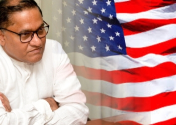 වැඩේ මරු විජිත…! ඒත් ඇමෙරිකාව…? Sri Lanka Latest News
