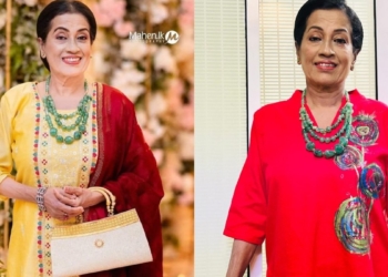 දිග පළලක් නැතුව ලැබෙන හැම චරිතයක්ම මම රඟපෑවා…! තවමත් මගේ වේදනාව තියෙනවා…! අමාරුවෙන් තමයි ඇවිදින්නේ…! සමහරු අපි කවුද කියලාවත් දන්නෙ නැහැ…! රූපා පතිරණ I Sri Lanka Latest News