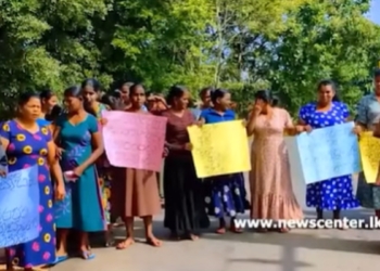 මිහින්තලේ කාන්තාවෝ කසිප්පුවලට එරෙහිව පාරට බැස්සා! රොටවැව කාන්තාවො කුඩුවලට එරෙහිව පාරට බැහැලා! VIDEO I Sri Lanka Latest News