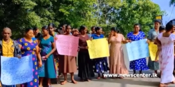 මිහින්තලේ කාන්තාවෝ කසිප්පුවලට එරෙහිව පාරට බැස්සා! රොටවැව කාන්තාවො කුඩුවලට එරෙහිව පාරට බැහැලා! VIDEO I Sri Lanka Latest News