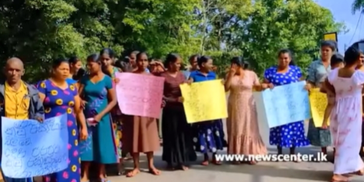 මිහින්තලේ කාන්තාවෝ කසිප්පුවලට එරෙහිව පාරට බැස්සා! රොටවැව කාන්තාවො කුඩුවලට එරෙහිව පාරට බැහැලා! VIDEO I Sri Lanka Latest News