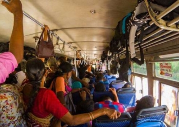 176 -177 එන අයට රතු ඉර! Sri Lanka Latest News