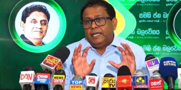 පේරාදෙණි විශ්වවිද්‍යාලයේ ආර්ථික විද්‍යාව පිළිබඳ ජ්‍යෙෂ්ඨ මහාචාර්ය ප්‍රසන්න පෙරේරා විපක්ෂනායක කාර්යාලයේ මාධ්‍ය හමුවේ වාඩිවෙයි! ලංකාවට වෙන්න යන දේ ගණන් හිලව් එක්කම පෙන්වයි! VIDEO I Sri Lanka Latest News