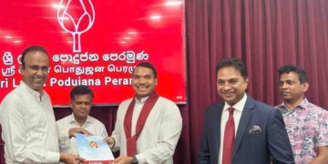 පොහොට්ටුවේ ඉඳලා ජනාධිපතිවරණයේදී රනිල්ගේ වේදිකාවට ගිය රමේෂ් පතිරණ ආපහු පොහොට්ටුවට ඇවිත් නාමල්ගෙන් ලියුම අතට ගනී!  I Sri Lanka Latest News