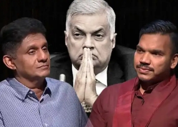 රනිල්ට වෙන දේ! සජිත්ගෙ රාජයෝගය! නාමල් ජනාධිපති වෙන දවස! අනුර ආයෙත් එයිද? ජ්‍යොතිර්වේදී ඉන්දික තොටවත්ත I Sri Lanka Latest News