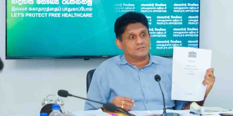 සෞඛ්‍ය සහ අධ්‍යාපනය සියලු ජනතාවගේ මූලික අයිතිවාසිකමක් බවට පත්කිරීමේ අලුත් සටනක් විපක්ෂනායක සජිත් ආරම්භ කරයි! සෞඛ්‍ය ක්ෂේත්‍රයේ සියලු පාර්ශව විපක්ෂනායක කාර්යාලයට එයි! එජාප නියෝජිතයනුත් ඇවිත්! VIDEO & PHOTOS I Sri Lanka Latest News