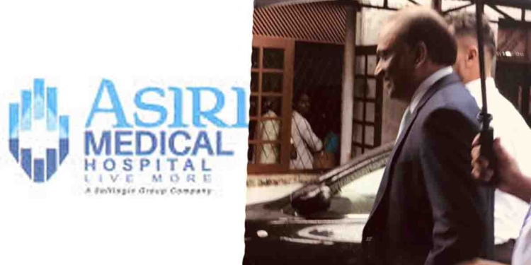 නේවාසික රෝගියකුට වැඩි මිලට බෙහෙත් විකුණලා! චෝදනා කියවා දෙන්න ආසිරි රෝහලේ අධ්‍යක්ෂවරුන් වන අශෝක් පතිරගේ-මංජුල කරුණාරත්න-සුදර්ශන් අහංගම-හැරිස් ප්‍රේමරත්න-සිවකුමාර් සෙල්ලයියා-හරේෂ් කුමාර් කයිමාල්-අජිත් කරුණාරත්න ඇතුළු සියලු දෙනා උසාවියට කැඳවන්න මහේස්ත්‍රාත්වරිය නියෝග කරයි! නීතීඥවරයා ගෙනා කාලාවරෝධ විරෝධතා ඉවත දමයි! I Sri Lanka Latest News